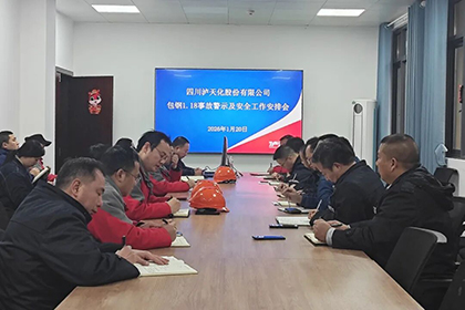 安全学习.jpg