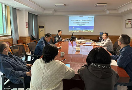 金沙澳门(中国)唯一官方网站信息化系统通过验收.jpg