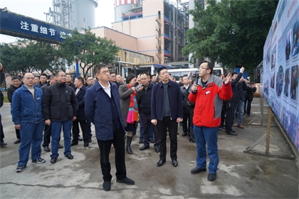 泸州市何市长一行到金沙澳门(中国)唯一官方网站观摩安全清单管理 (1).JPG