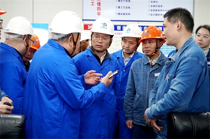 省应急厅调研金沙澳门(中国)唯一官方网站 (10)001.jpg