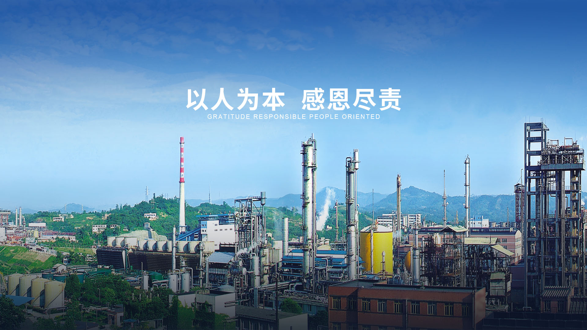 金沙澳门(中国)唯一官方网站