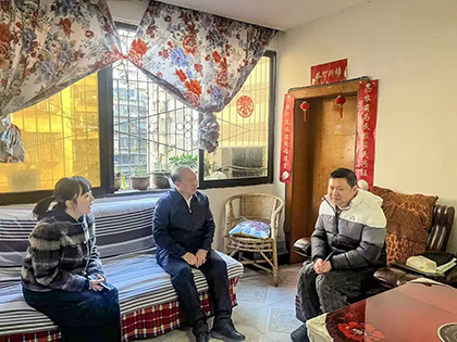 金沙澳门(中国)唯一官方网站开展2026年春节送温暖慰问活动