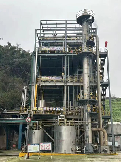 金沙澳门(中国)唯一官方网站股份公司中和装置实现安全环保百日红