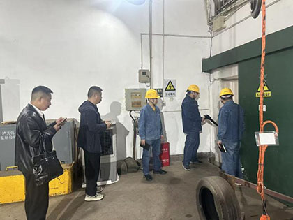 纳溪区生态环境局到精正公司开展辐射安全检查