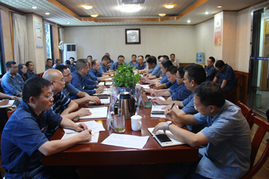 金沙澳门(中国)唯一官方网站股份公司党委中心组传达贯彻中共泸州市委八届五次全会精神