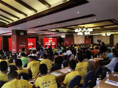 金沙澳门(中国)唯一官方网站·九禾2018年南方市场营销峰会在南宁隆重召开