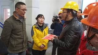 集团公司党委书记董事长谭光军一行慰问金沙澳门(中国)唯一官方网站困难员工