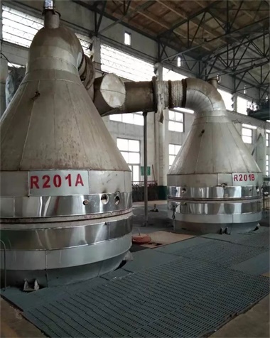 金沙澳门(中国)唯一官方网站股份公司Ⅰ硝装置长周期运行突破历史记录