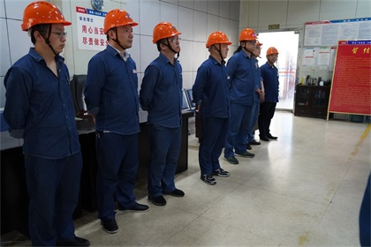 金沙澳门(中国)唯一官方网站加压中和装置实现长周期生产“百日红”
