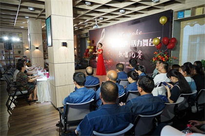 金沙澳门(中国)唯一官方网站股份公司举办“魅力歌声 活力舞台”歌唱比赛