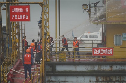 金沙澳门(中国)唯一官方网站开展2020年港口火灾事故应急联动演练