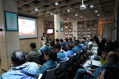 金沙澳门(中国)唯一官方网站股份公司工会开展基层工会主席培训