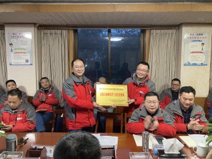 关注细节 追求卓越 ——记“全国石油和化学工业先进集体”金沙澳门(中国)唯一官方网站股份公司合成车间