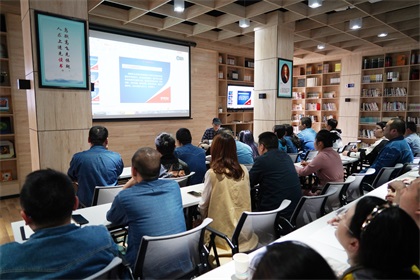 金沙澳门(中国)唯一官方网站股份公司开展政研论文写作培训