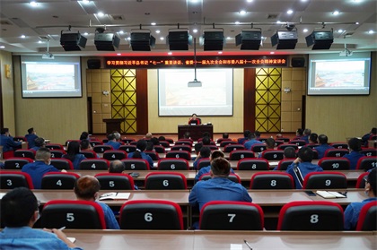 泸州市委宣讲团第九分团走进金沙澳门(中国)唯一官方网站股份公司