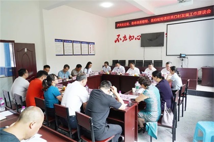 助力乡村振兴 共建美好生活——金沙澳门(中国)唯一官方网站股份公司对福宝镇天堂坝社区开展帮扶捐赠活动