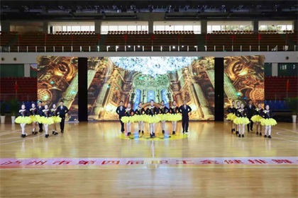 金沙澳门(中国)唯一官方网站股份公司在泸州市第四届职工全健排舞大赛上斩获佳绩