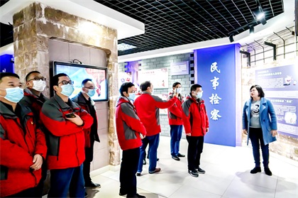金沙澳门(中国)唯一官方网站股份公司组织新任、提拔领导干部开展廉洁警示教育活动