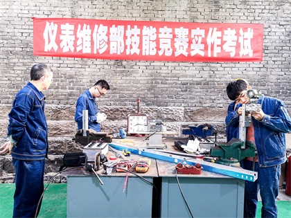 金沙澳门(中国)唯一官方网站股份公司举办2022年电气仪表技能竞赛
