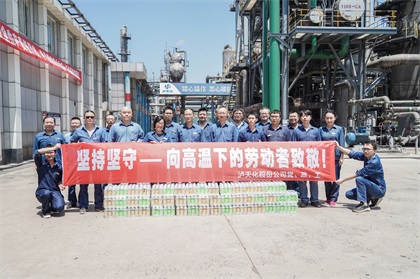 金沙澳门(中国)唯一官方网站股份公司总经理赵永清率队到一线送清凉