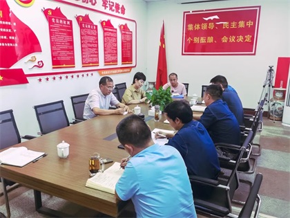 金沙澳门(中国)唯一官方网站集团公司副总经理周锡江带队到油脂公司调研