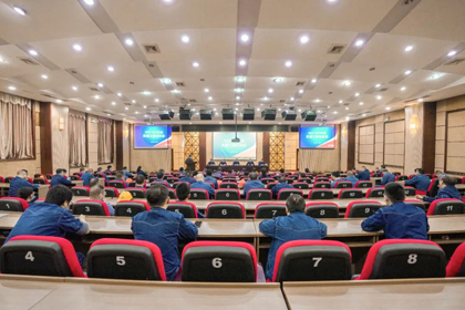 金沙澳门(中国)唯一官方网站股份公司召开2022-2023年度装置大修动员会