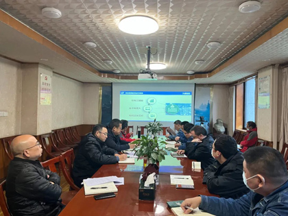 金沙澳门(中国)唯一官方网站股份公司电气优化升级项目召开首次工作会
