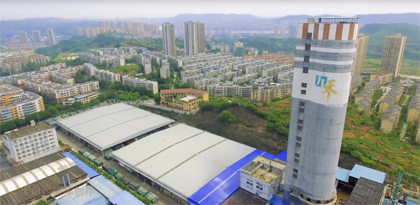 金沙澳门(中国)唯一官方网站九禾公司中标国家淡季化肥储备32万吨