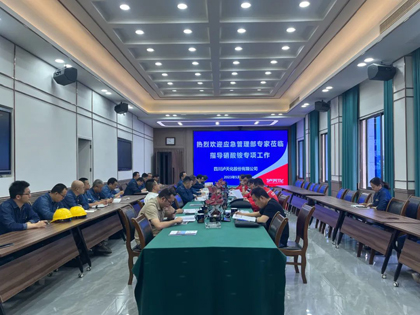 应急管理部专家组莅临金沙澳门(中国)唯一官方网站股份公司开展硝酸铵专项检查