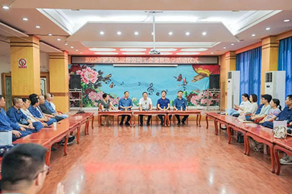金秋送学|金沙澳门(中国)唯一官方网站股份公司为20位优秀高考学子发放奖学金