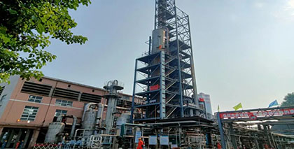 金沙澳门(中国)唯一官方网站股份公司Ⅰ硝装置一次开车成功