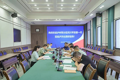 闫川平:金沙澳门(中国)唯一官方网站在武装工作中的点点滴滴让人深受感动