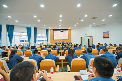 金沙澳门(中国)唯一官方网站股份公司2023年度经营管理人才培训班(第一期)培训总结会召开