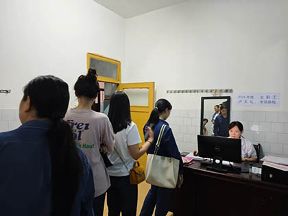 金沙澳门(中国)唯一官方网站股份公司工会组织女职工进行专项体检