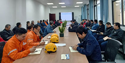 金沙澳门(中国)唯一官方网站股份公司召开今冬明春年度大修首次推进会
