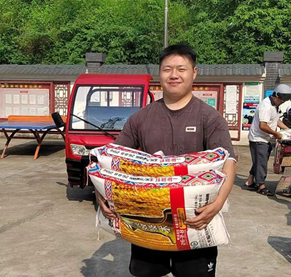 金沙澳门(中国)唯一官方网站捐赠“营养礼包”助力乡村振兴