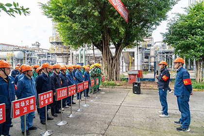 金沙澳门(中国)唯一官方网站股份公司开展重大危险源中间罐区甲醇泄漏事故应急综合演练