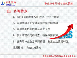 姚世杰荣获中小企业管理咨询服务专家殊荣 专业引领，赋能企业发展